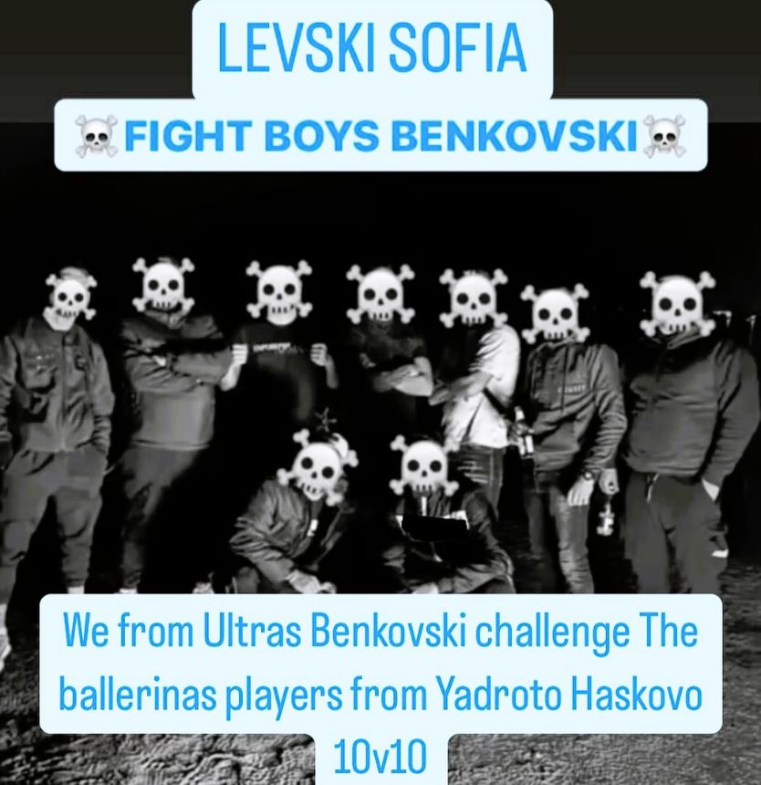 Fight Boys Benkovski поканиха на уговорен бой "Ядрото Хасково" (СНИМКИ)