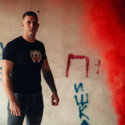 Снимка на Тениска "БФС ГОНЗО"