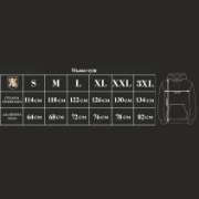 Снимка на Суитшърт "ACAB Тони"