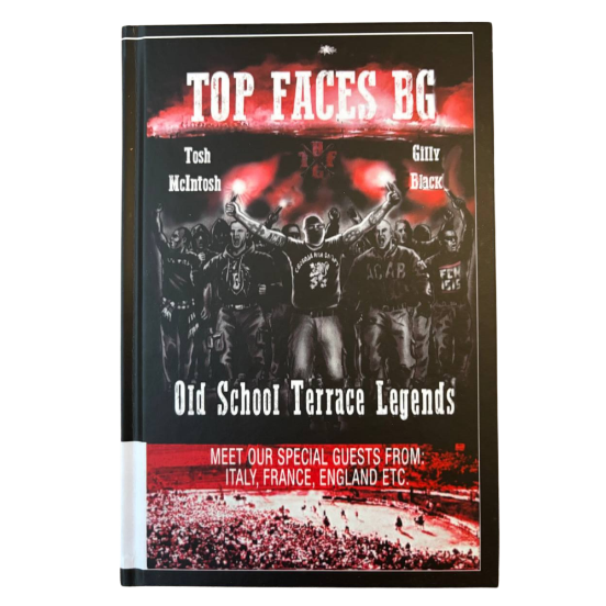 Снимка на Top Faces BG - Old School Terrace Legends (Топ лицата и легендите на трибуните в България)