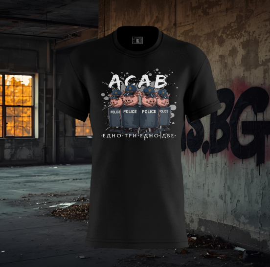 Снимка на Тениска "A.C.A.B"