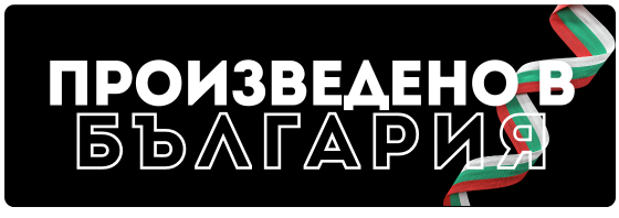 Made in BG