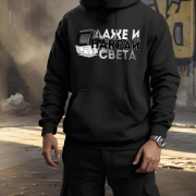 Снимка на Суитшърт "Away Days"