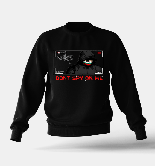 Снимка на Ватирана блуза "DON`T SPY"