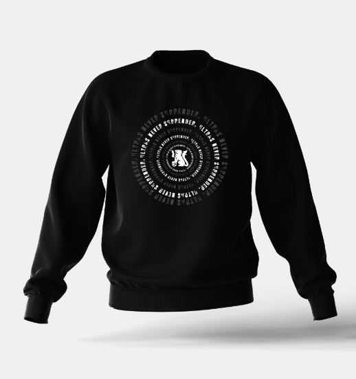 Снимка на Ватирана блуза "Ultras Never Surrender"