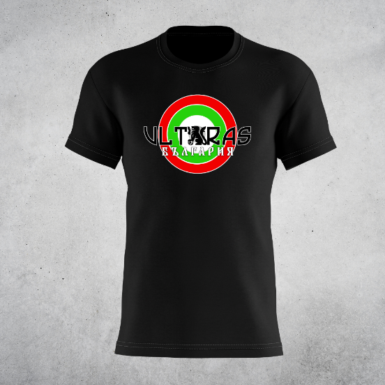 Снимка на Тениска "ULTRAS BG"