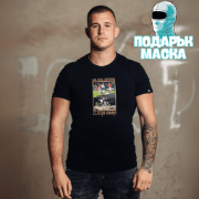 Снимка на Тениска "Един отбор, един народ - Българи Юнаци" Цвят Черен