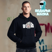 Снимка на Суитшърт "ACAB Тони"