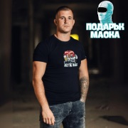 Снимка на Тениска "УЛТРАС" Цвят Черен