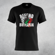 Снимка на Тениска "Defend Bulgaria"