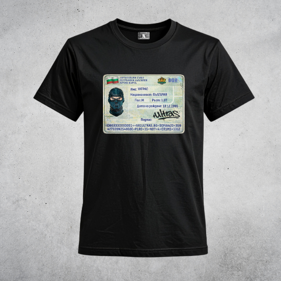 Снимка на Тениска "ULTRA ID"