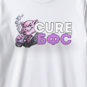 Снимка на Тениска "CURE БФС"
