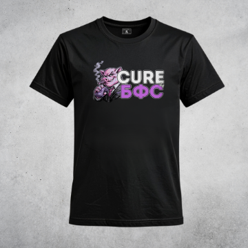 Снимка на Тениска "CURE БФС" черна